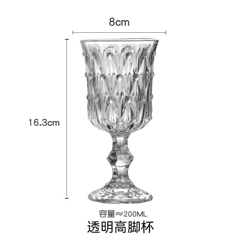 مجموعة هدايا Bar Glass Restaurant Home Gift 7.5oz كؤوس ملونة باللونين الأبيض والأخضر للنبيذ