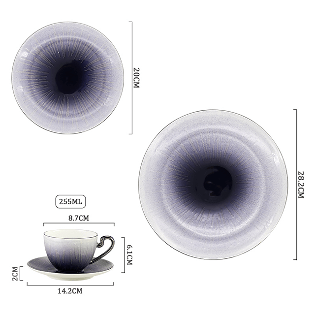 سلسلة بيربل